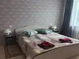 Номер стандарт семейный