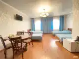 Четырехместный