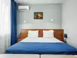 Промо номер