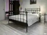 Комфорт