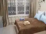 Стандартный номер