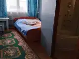 стандарт