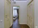 Люкс
