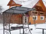 Дом