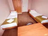 Эконом