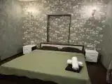Номер комфорт