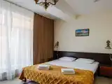 Стандарт Эконом