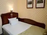 Стандарт эконом