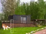 Ольховая линия