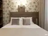 Соло
