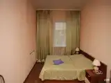 Номер Economy
