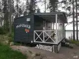 Коттедж Морошка