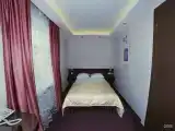 СЬЮТ