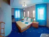 Люкс