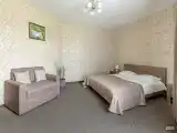 Комфорт