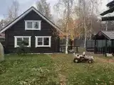 Дом