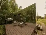Зеркальный дом