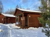Номер стандарт с 2 односпальными кроватями