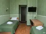 Трехместный стандарт