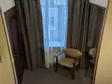 Экономи