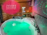 Апартаменты Трехместные с сауной