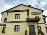 3-местный номер стандарт