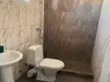 Комфорт