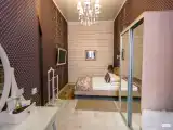 Люкс
