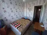 1-местный номер стандарт