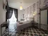 КОМФОРТ