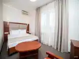 Комфорт