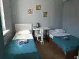 Номер 1