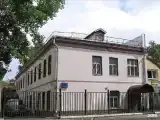 Номер Стандарт
