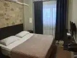"Эконом"