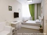 Стандартный двухместный номер с 1 кроватью