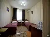 Стандарт Двухместный