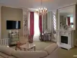 Зеркальный