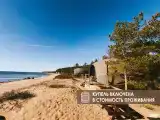 Геокупол Люкс с купелью и видом на море