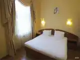 Номер ЭКОНОМ