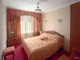 Люкс