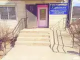 2-комнатный номер люкс