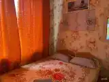 Бизнес 