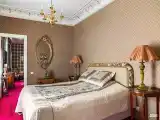 Английский