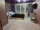Делюкс