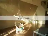 Дом Паломника