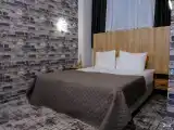 Стандарт плюс