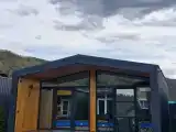 Комфорт