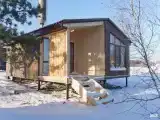 Уют
