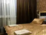 Номер стандарт/ 2