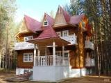 Номер Стандарт